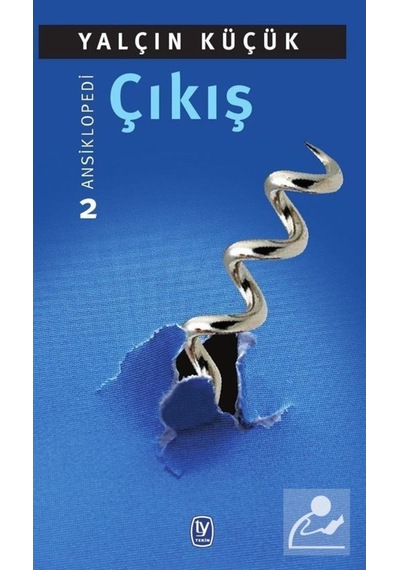 Çıkış - Ansiklopedi 2 - Yalçın Küçük - Tekin Yayınevi