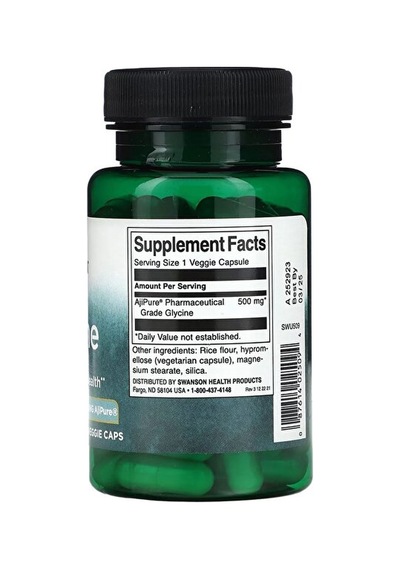 Swanson Glycine, 500 Mg, 60 Veg.kapsül.usa Menşei.dmmedicine'den