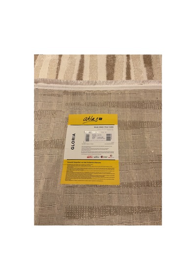Glorıa Gx17a Krem-kahve Halı Çok Renkli