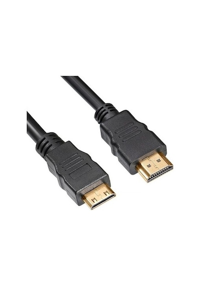 5098 Hdmi Kablosu 10 Metre Lcd Laptop Ara Bağlantı Erkek Altın