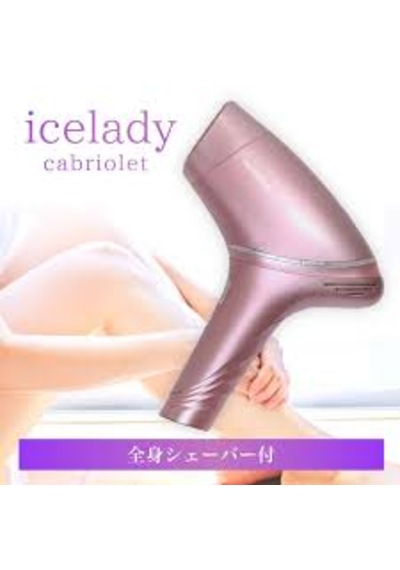 Icelady IPL Lazer Epilasyon Cihazı