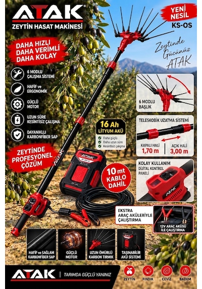 Profesyonel 16 Ah Lityum Akülü Zeytin Ve Meyve Hasat Makinesi - 1,70m-3,00m Teleskobik Karbon Sap