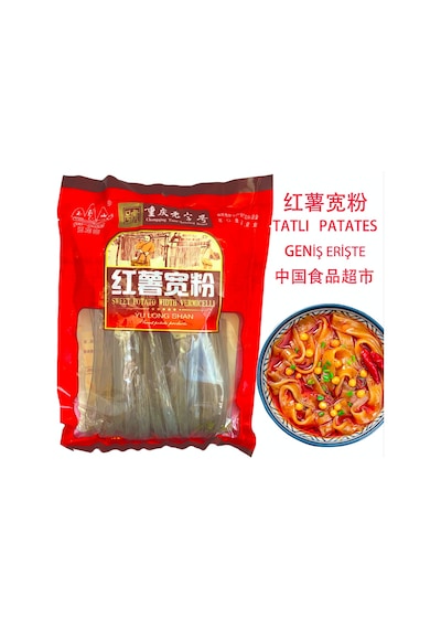 Yulongshan Sweet Patato Width Vermicelli 300 G