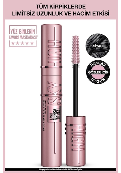 Lash Sensational Sky High Maskara - Kirpiklerde Limitsiz Uzunluk Ve Hacim Etkisi Electro Black