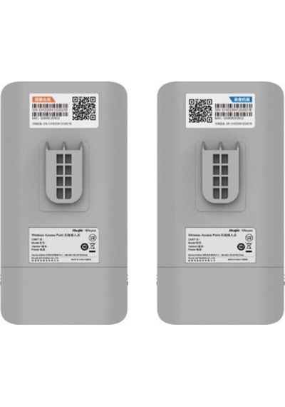 Reyee Rg-est310 Outdoor 867 Mbps 5 Ghz 2li Paket Noktadan Noktaya Dış Mekan Access Point-133262