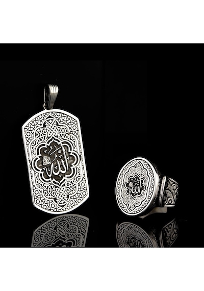 Fkgümüş 925 Ayar Gümüş Allah Lafzı İşlemeli Erkek Yüzük Ve Kolye Silver