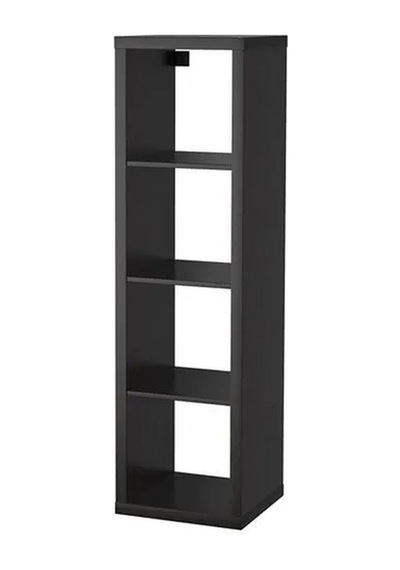 Ikea Kallax Açık Raf Ünitesi, Venge 42x147 Cm Venge