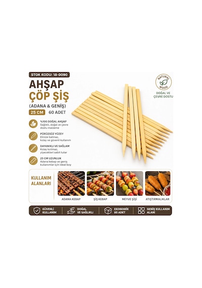 60 Adet Ahşap Geniş Çöp Şiş - Adana Kebap Şişi - 25 Cm Bej