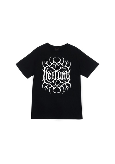 Heilung Baskılı Unisex %100 Pamuk Siyah T-shirt SIYAH