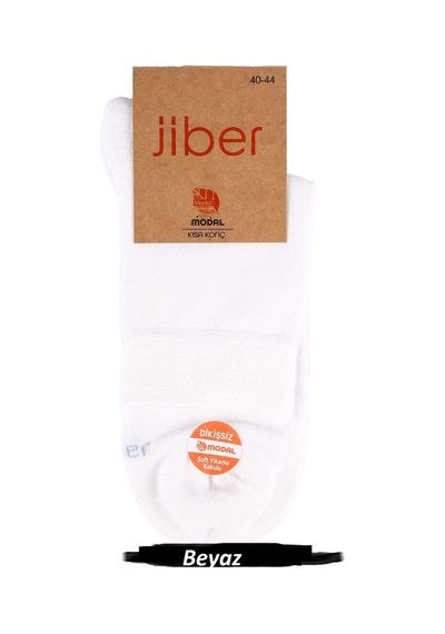 Jiber Erkek Modal Likralı Yarım Konç Çorap 6401 - 12 Adet Beyaz