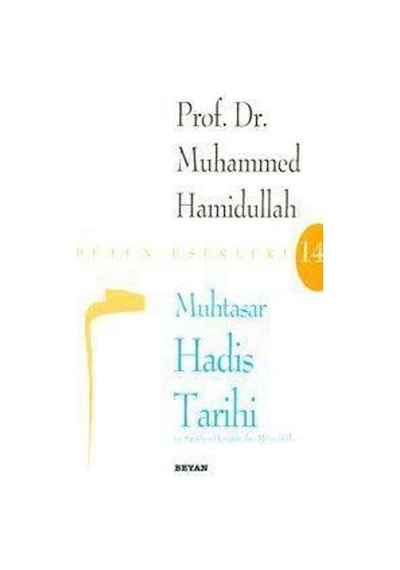 Muhtasar Hadis Tarihi