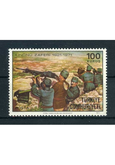 Inönü Savaşi Zaferi 1971 Tek Pul Damgasız Tam Seri Asb-000036