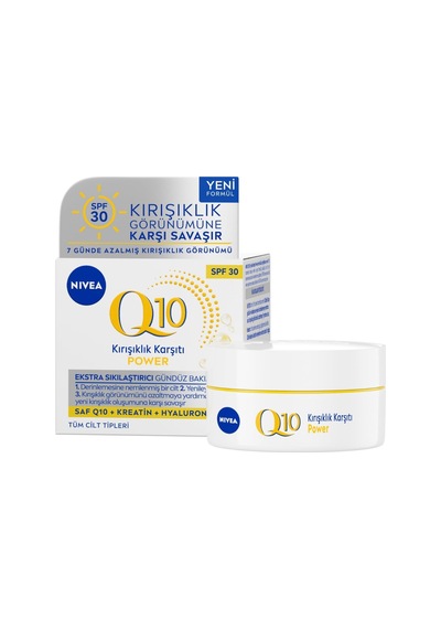 Q10 Power Kırışıklık Karşıtı Gündüz Yüz Kremi Spf30 50 Ml,yaşlanma Karşıtı,sıkılaştırıcı,nemlendiri