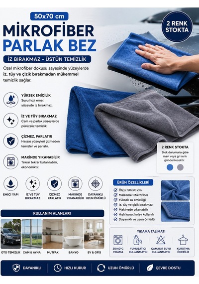 Muggio 50x70 Mikrofiber Parlak Bez Oto Kurulama Temizlik Bezi İz Tüy Hav Bırakmaz 1 Adet