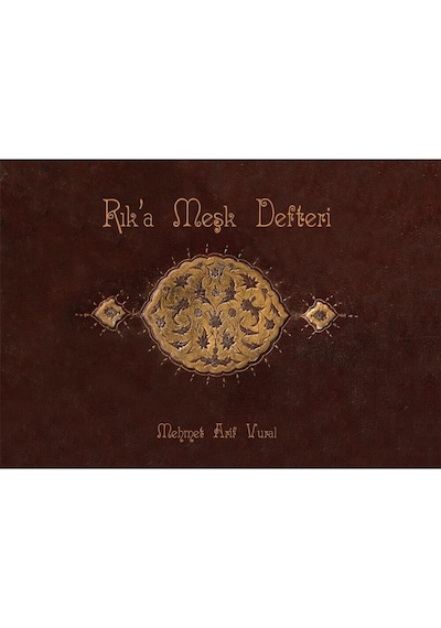 Rik'a Hattı Meşk Defteri
