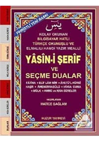 Küçük Boy Fihristli Bilgisayar Hattı Kolay Okunan Yasin-i Şeri... 9789944301633