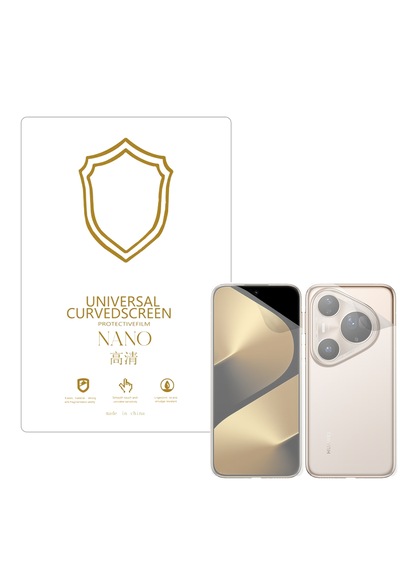 Huawei Pura 80 Ultra İle Uyumlu Full Tpu Ön Arka Nano Koruma- Ekm103