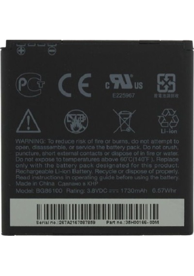 Senalstore Htc Evo 3d / Sensation Xe Batarya Pil Bg86100
