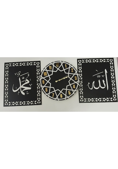 Saat- Allah-muhammet Duvar Süsü 3 Lü Set Çok Şık 40 120 Renkli
