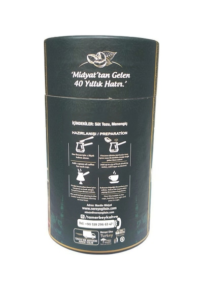 Tamerbey Menengiç Kahvesi 320 Gr Öğütülmüş