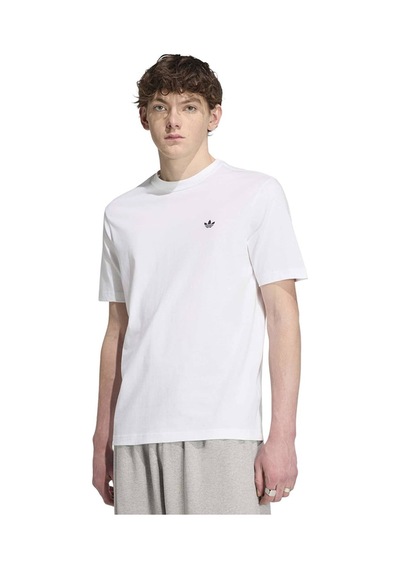 Adidas Erkek T-shirt Ess Reg Tee Ks7390 Beyaz