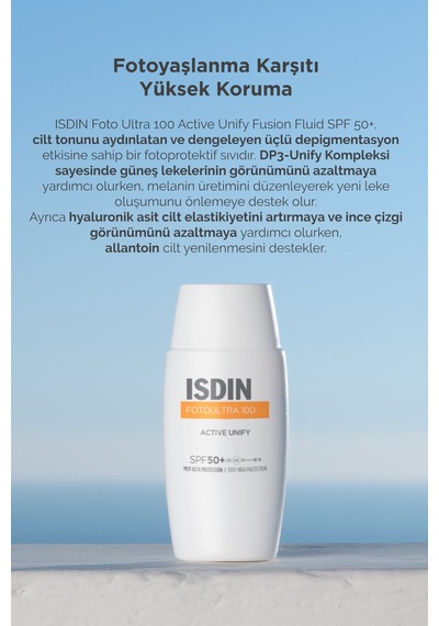 Isdin Fotoultra 100 Active Unify SPF50+ 50 ML