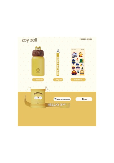 Zoyzoii Animal Serisi Termos - Tiger Sarı Sarı