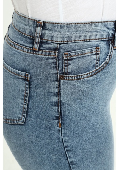 Cedy Denim Kadın Büyük Beden Yüksek Bel Likralı Slimfit Jeans Şort-c606 001