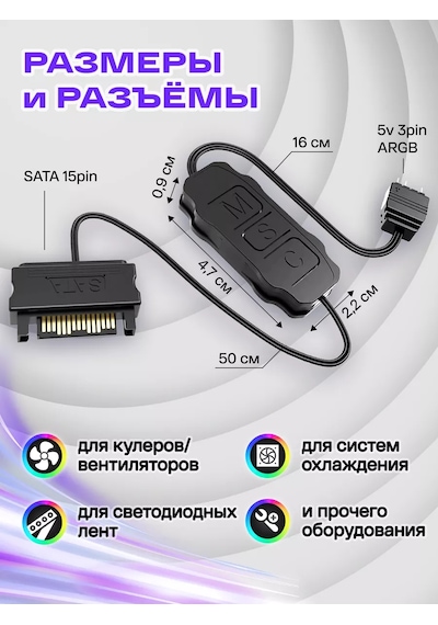 Coolmoon Pc İçin Argb Kontrol Cihazı. 5v 3pin Argb 244362994