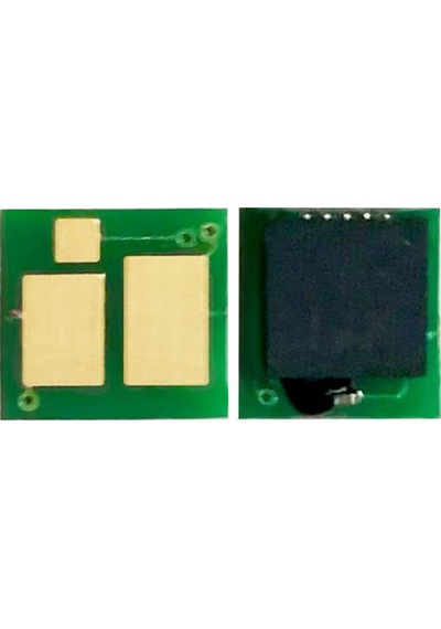 Canon CRG-057/3009c002 Toner Chip