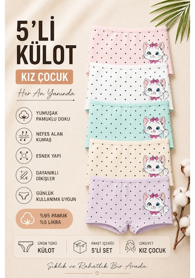 Nicoletta Kız Çocuk Boxer Külot 5 Li Paket Pamuklu Likralı Kedi Çok Renkli