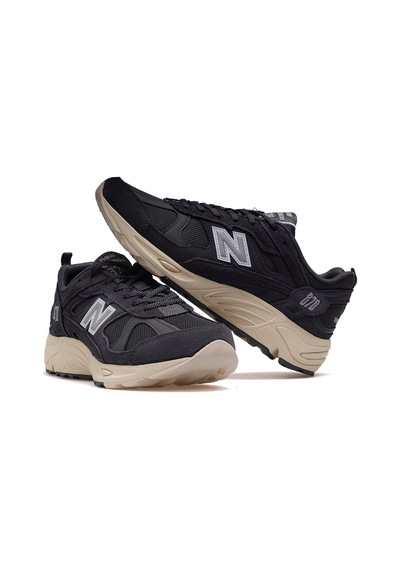 New Balance Unisex Sneaker Spor Ayakkabı 26y Nb878 Füme Füme