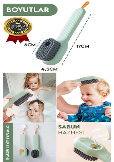 Bebek Banyo Saç ve Vücut Şampuan Hazneli Çocuk Yıkama Fırçası