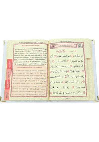 Çeyizlik Yasin Kitabı Tesbih Namaz Örtüsü Dini Hediyelik Gelin Bohça Seccade Seti Beyaz