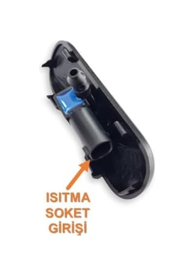 Ön Cam Su Fiskiye Memesi Isıtmalı 5f0955985a Seat Leon 3 İle Uyumlu 2013-2020
