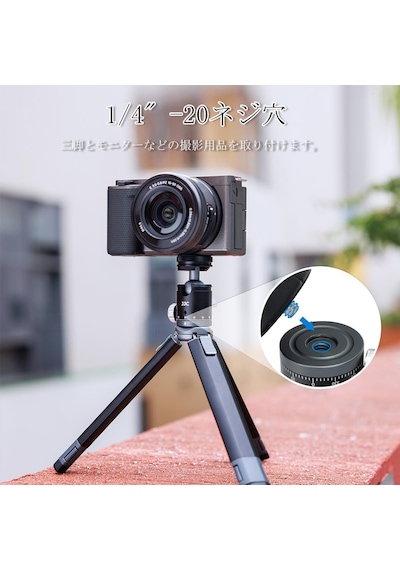 Bh-cm1 Ball Head
