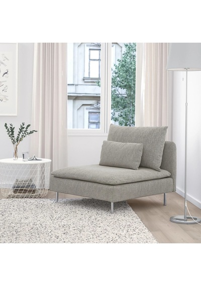 Ikea Bej Şık Kanepe - Tekli Koltuk