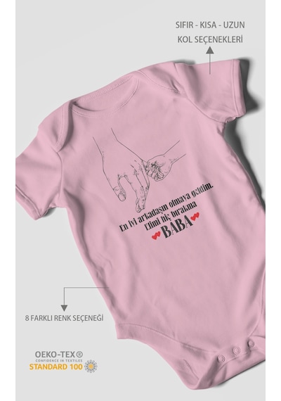 Babaya Özel Baskılı Bebek Zıbını Çıtçıtlı Body 8 Renk %100 Pamuk Kısa Kol Koyu Pembe