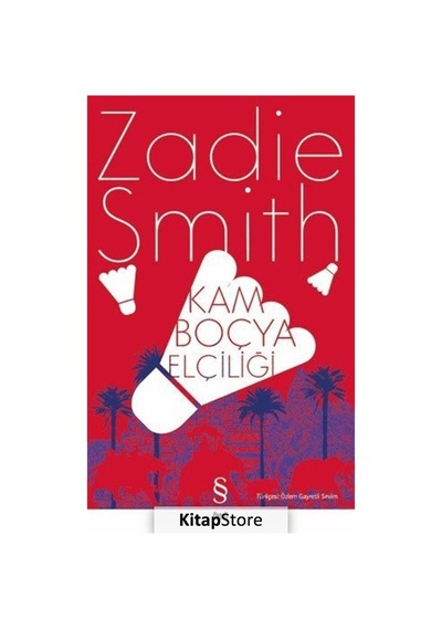 Kitapstore Kamboçya Elçiliği / Zadie Smith
