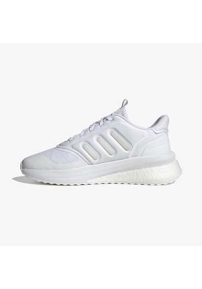 Adidas X Plrphase Erkek Beyaz Spor Ayakkabı Ig4767