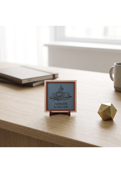 Hasbünallâhü Ve Ni Mel Vekîl Yazılı Minimal Dekoratif Aksesuar, Eviniz İçin Manevi Obje 10x10 Cm