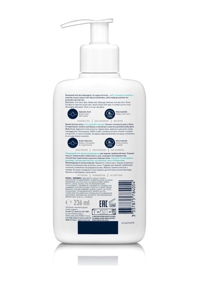 Tr Yağlı Ve Düzensiz Ciltler İçin Yüz Temizleme Jeli 236 Ml