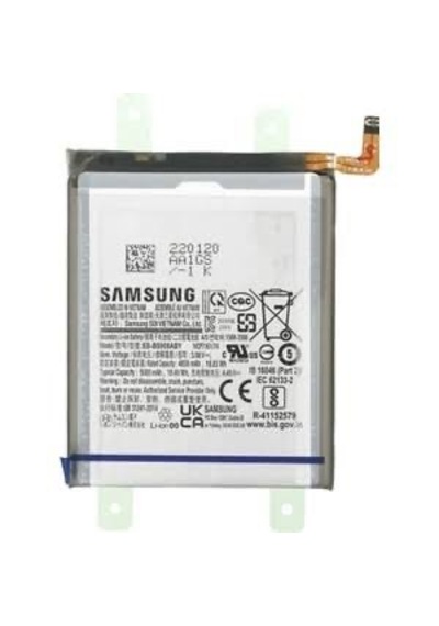Samsung Uyumlu S22 Ultra Batarya Pili + Tamir Seti Eb Bs908aby