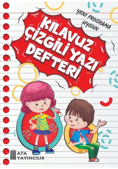 1. Sınıf Yeni Müfredata Uygun Yazı Defteri Küçük Boy