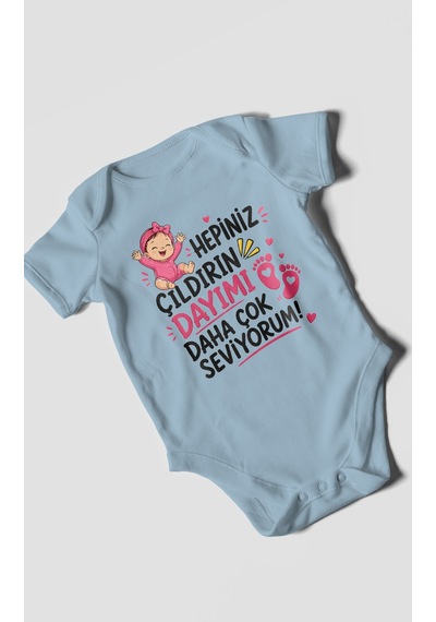 Morivokids Dayıya Özel Kısa Kollu Bebek Body %100 Pamuk Zbn193-kk Bebe Mavisi