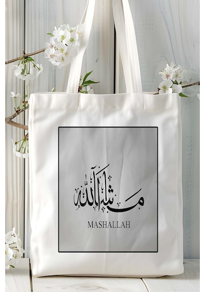 Art Hediye Maşallah İslamiyet Baskılı Omuz Çanta Kişiye Özel Model 5 Çok Renkli