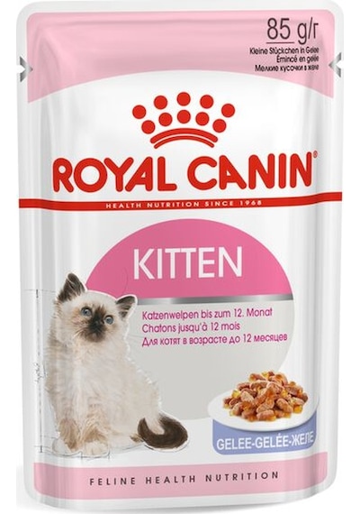 Royal Canin Kitten İnstinctive In Jelly Pouch Yavru Kedi Yaş Maması 12 x 85 G