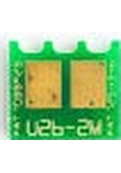 Chıp Hp Ce741a 307a Mavi 7.3k Chip 5 Adet