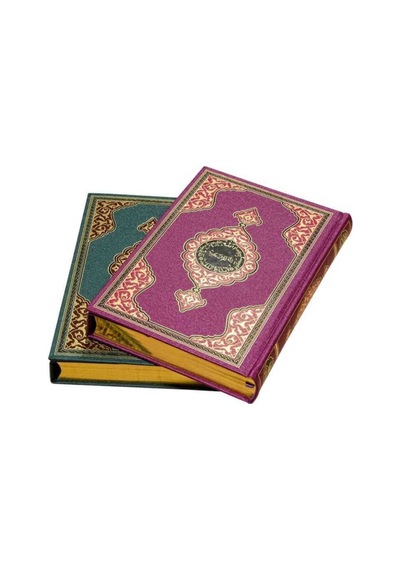 Hayrat Kur'An Kalemi Kur'An Okuyan Kalem Kur'An (Lila Rahle Boy K N11.1568