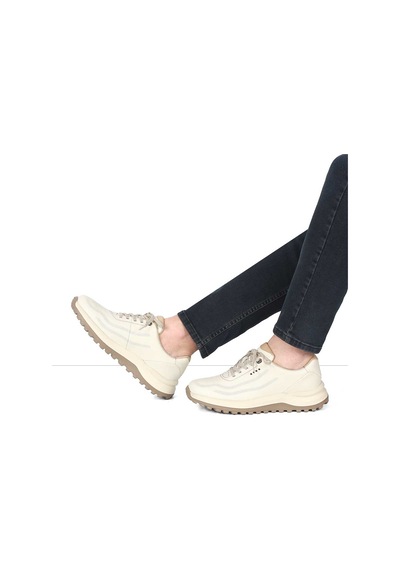 Erkek Bej Kalın Tabanlı Deri Sneaker